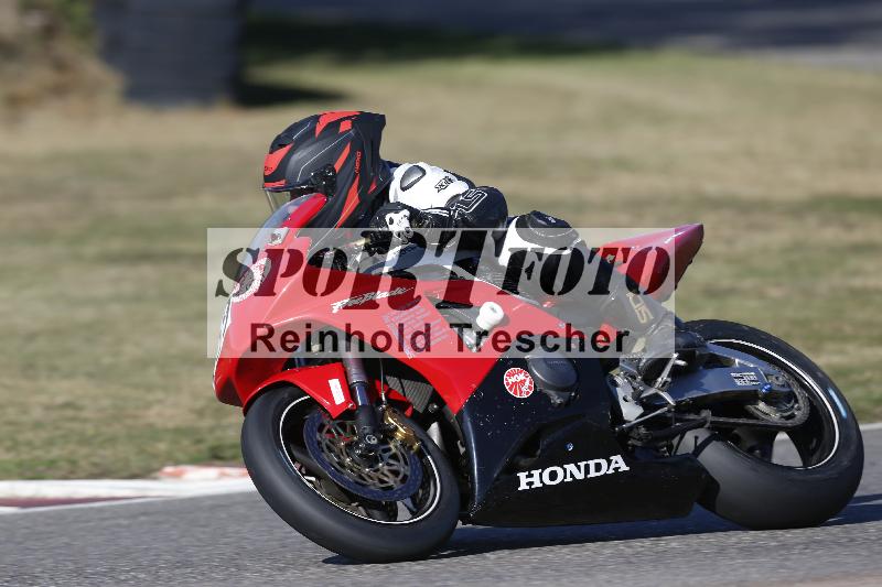 /46 27.09.2026  Speer Racing ADR/Gruppe gruen/859